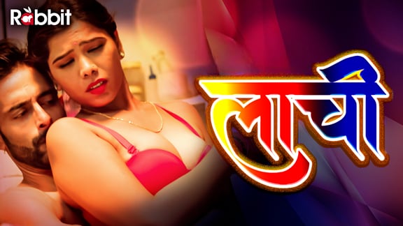 Laachi EP3 Hot Hindi RabbitMovies Web Series