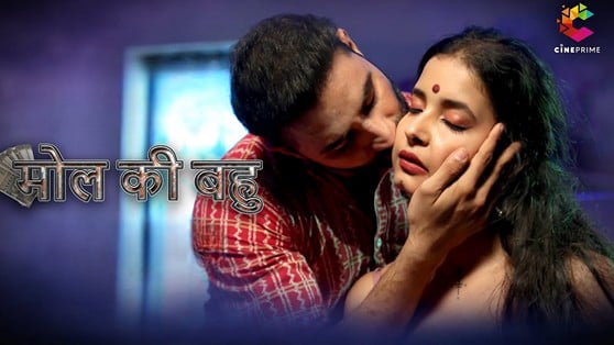 Mol Ki Bahu EP1 Hot Hindi CinePrime Web Series