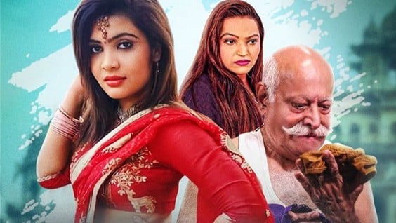 Sasur Harami EP2 Hot Hindi MoodX Web Series