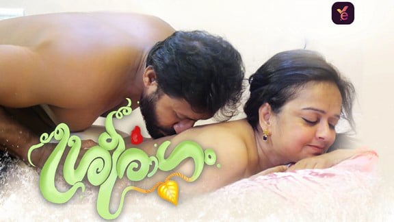 Sreeragam EP1 Hot Malayalam Yessma Web Series