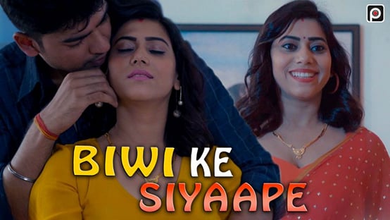 Biwi Ke Siyaape Hot Hindi PrimeFlix Short Film