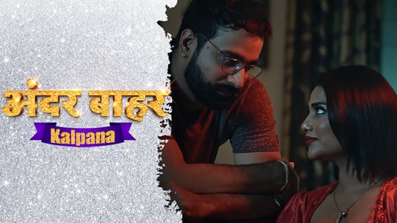 Kalpana EP3 Hot Hindi DigiMoviePlex Web Series