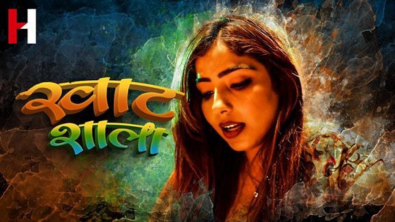 KhatShala P03 EP5 Hot Hindi HuntCinema Web Series