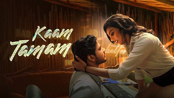 Kaam Tamam EP1 Hot Hindi PrimeShots Web Series