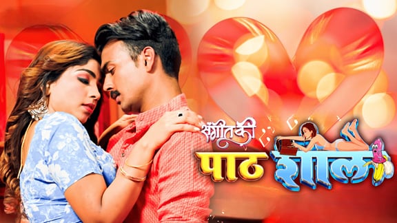Pathshala SO3 EP8 Hot Hindi RabbitMovies Web Series