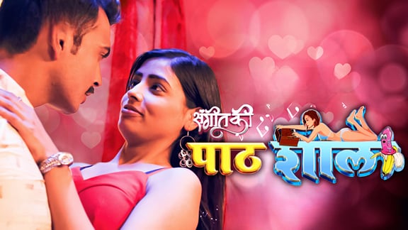 Pathshala SO3 EP7 Hot Hindi RabbitMovies Web Series