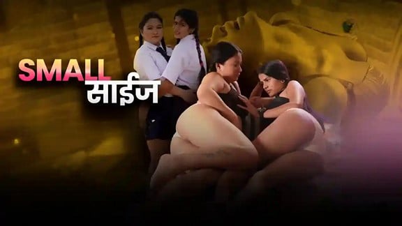 Small Size EP1 Hot Hindi Thullu Web Series