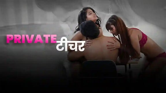 Private Teacher EP1 Hot Hindi Thullu Web Series