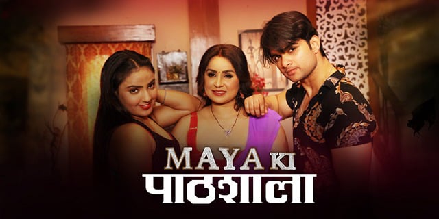 Maya ki Pathshala EP2 Hot Hindi Kundi Web Series