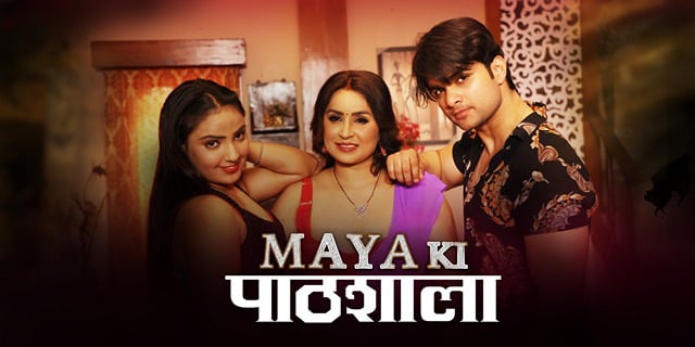 Maya ki Pathshala EP1 Hot Hindi Kundi Web Series