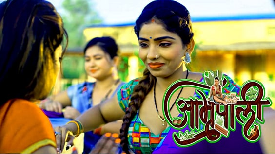 Amrapali EP3 Hot Hindi RabbitMovies Web Series