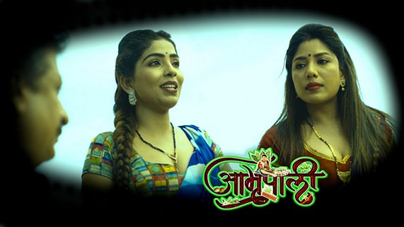 Amrapali EP6 Hot Hindi RabbitMovies Web Series