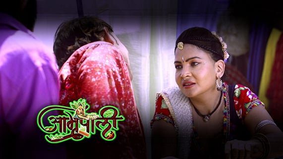 Amrapali EP5 Hot Hindi RabbitMovies Web Series