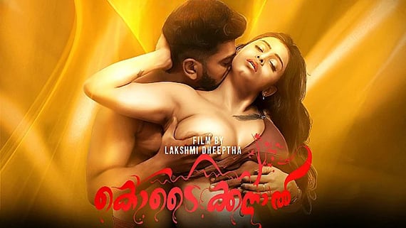 Kodaikanal EP1 Hindi Hot Web Series Yessma
