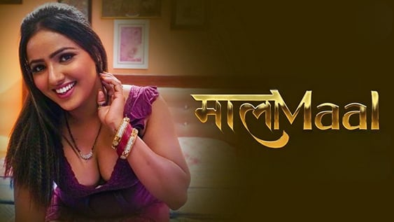 MaalaMaal EP7 Hot Hindi PrimePlay Web Series