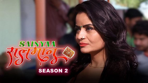 Sainyaa Salman 2 EP1 Hot Hindi RabbitMovies Web Series