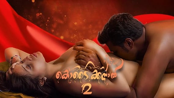 Kodaikanal EP2 Hot Hindi Yessma Web Series