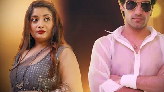 Ghar Ka Call Boy EP6 Hot Hindi PrimePlay Web Series