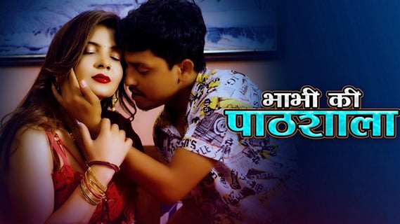 Bhabhi Ki Pathshaala EP1 Hot Hindi TaakCinema Web Series