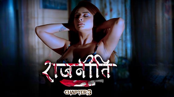 Rajneeti S04 EP7 Hot Hindi RabbitMovies Web Series