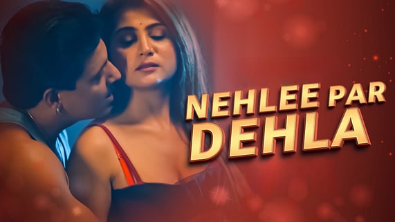 Nehlee Par Dehla EP2 Hot Hindi Voovi Web Series