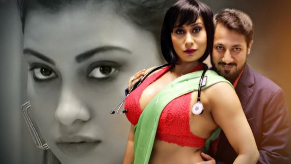 Ilaaj EP2 Hot Hindi PrimePlay Web Series
