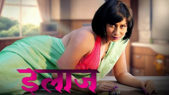 Ilaaj EP5 Hot Hindi PrimePlay Web Series