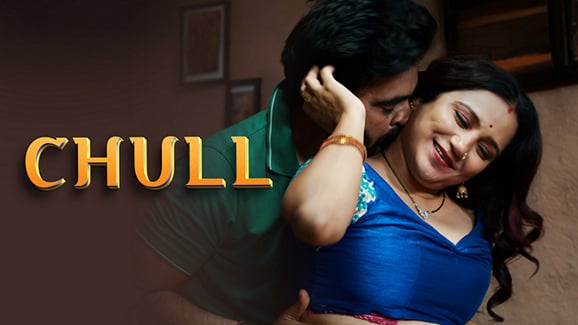Chull P02 EP4 Hot Hindi ULLU Web Series