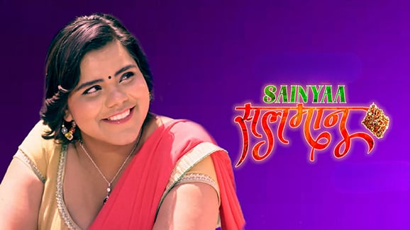Sainyaa Salman P05 EP10 Hot Hindi RabbitMovies Web Series
