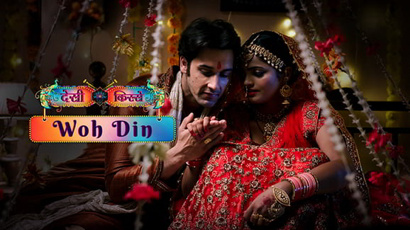 Desi Kisse (Woh Din) P01 EP2 Hot Hindi ULLU Web Series