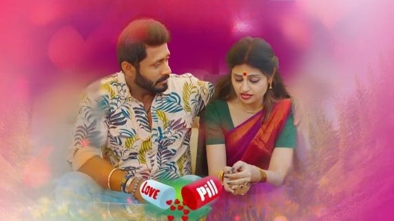 Love Pill EP2 Hot Malayalam Yessma Web Series
