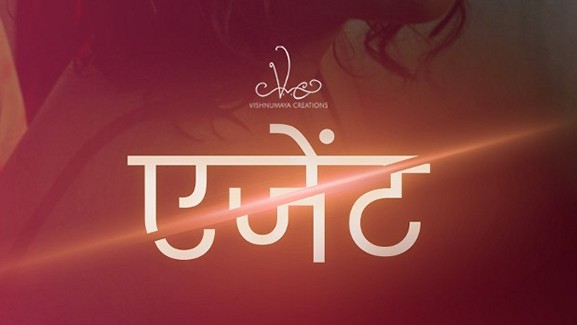 Agent Hot Hindi Navarasa Web Series
