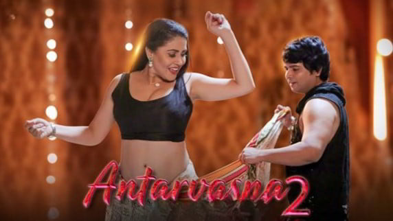Antarvasna S02 EP3 Hot Hindi PrimePlay Web Series