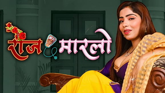 Rose Marlo EP1 Hot Hindi RabbitMovies Web Series