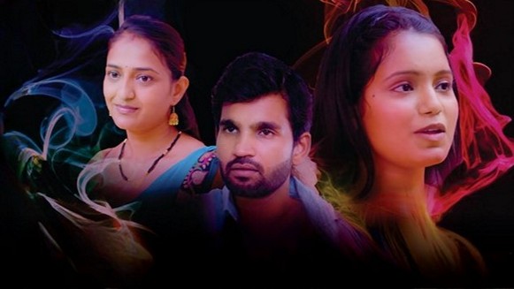 Prem Jaal P01 EP3 Hot Hindi HuntCinema Web Series