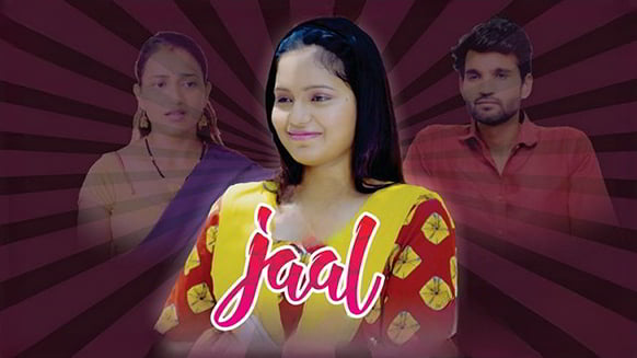 Prem Jaal P01 EP2 Hot Hindi HuntCinema Web Series