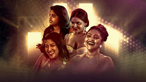 Kitty Party EP4 Hot Hindi ULLU Web Series