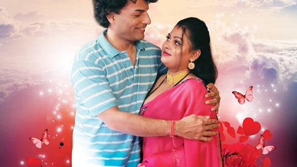 ChaalBaaz EP3 Hot Hindi PrimePlay Web Series