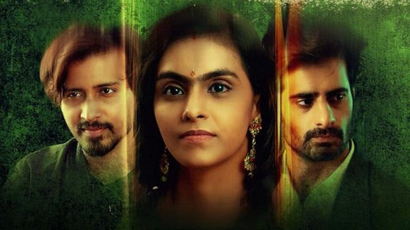 Devar Ji P02 EP8 Hot Hindi ULLU Web Series