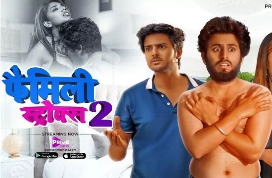 Family Strokes S01 E01 Hindi Hot Web Series PrimeShots