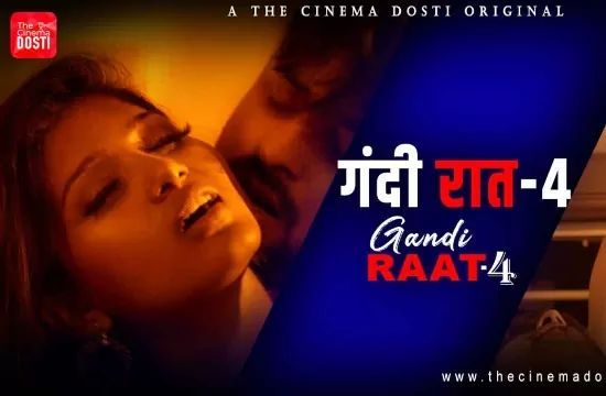 Gandii Baat S06 E02 Unrated Hindi Hot Web Series ALTBalaji