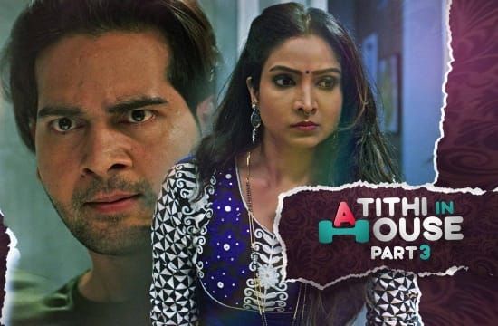 Atithi In House Part 3 Hot Hindi Web Series Kooku