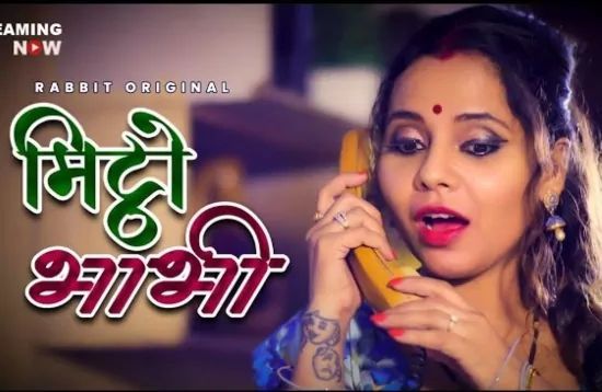 Mittho Bhabhi 2 Hindi Hot Web Series RabbitMovies