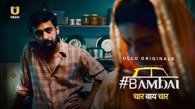 Bambai 4×4 ULLU Web Series