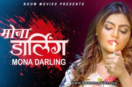Mona Darling Hindi Short Film BoomMovies